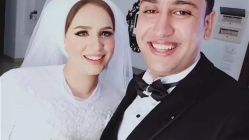 مبروك للعروسين