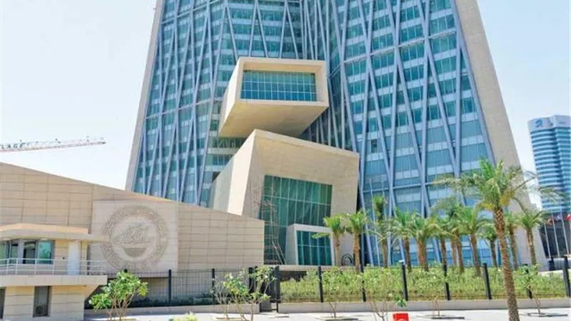 بنك الكويت المركزي يضع أسس وقواعد الهيئة العليا للرقابة الشرعية