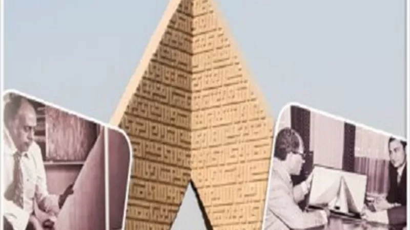 الشرقية تحتفل بالذكري ٤٧ لحرب اكتوبر بوضع اكليل زهور على نصب الجندي المجهول