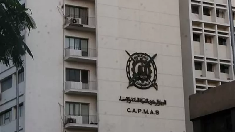 %1.4 زيادة بأعداد المدرسين بالتعليم العام قبل الجامعي للعام الدراسي 2018/2019
