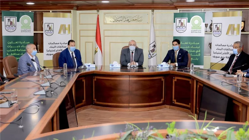 محافظ بني سويف يعتمد المرحلة الأولى من مبادرة رجل الأعمال أحمد أبوهشيمة