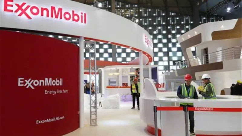 إكسون موبيل تلغي 1600 وظيفة في أوروبا بسبب كورونا وانخفاض أسعار النفط
