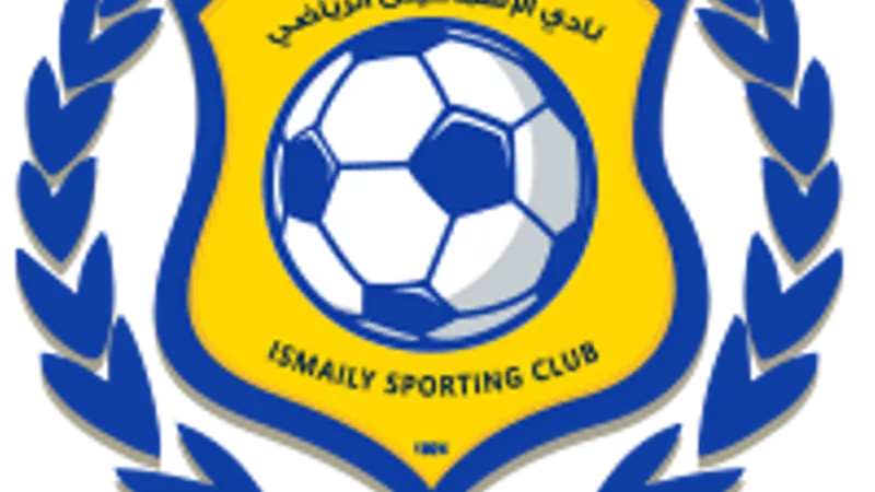 الإسماعيلى يعلن تشكيل الأجهزة الفنية لقطاع الناشئين ومدرسة الكرة
