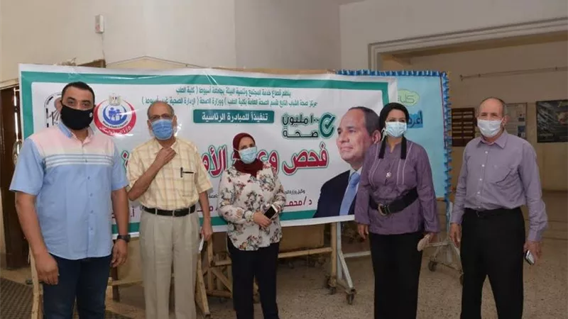 طب أسيوط تشهد فعاليات مبادرة رئيس الجمهورية لفحص الأمراض المزمنه للاعتلال الكلوى