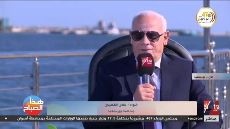 محافظ بورسعيد: نعمل على تحويل صغار المستثمرين لأصحاب مصانع عملاقة