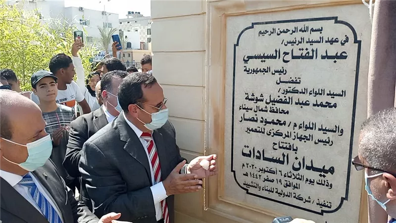 افتتاح محطة ورافع مياه بالعريش