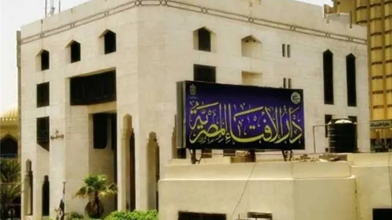 هل تجارة العدسات اللاصقة حرام؟ .. دار الإفتاء تجيب
