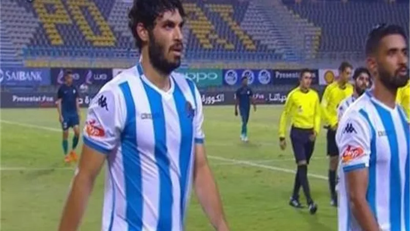 استبعاد على جبر من قائمة بيراميدز.. تعرف على السبب
