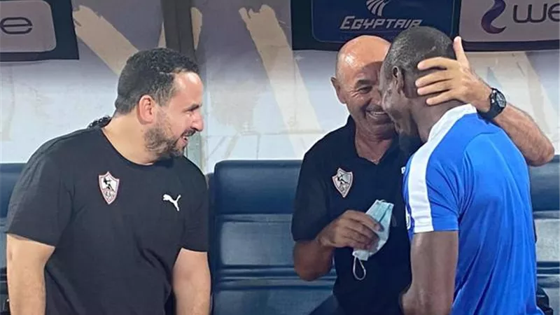 كواليس لقاء باتشيكو ومحمد كوفى قبل لقاء الزمالك وسموحة