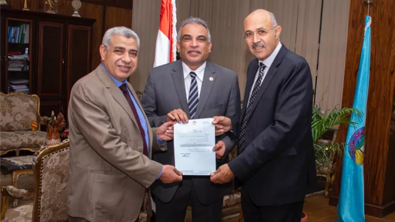 تعيين الدكتور 