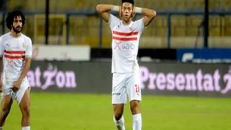 الحكم بحبس نجم الزمالك 3 سنوات .. تعرف على التفاصيل