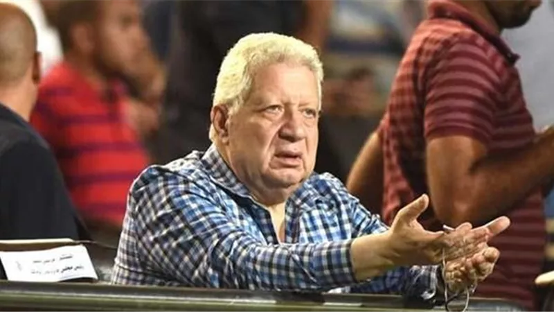 أمير عزمي: إيقاف مرتضى منصور سيؤثر على مسيرة الزمالك