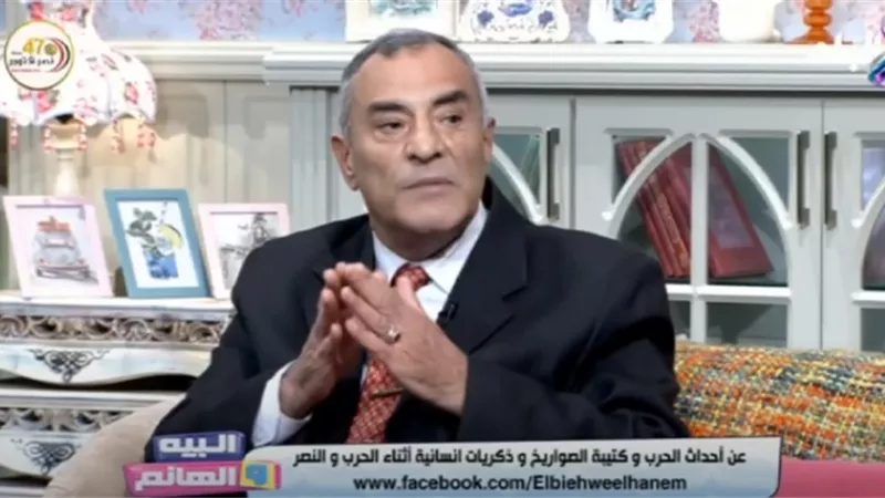 بالفيديو.. استشاري: فيتامين 