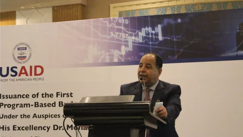 وزير المالية: رفع كفاءة الإنفاق العام.. لتحقيق التنمية الشاملة والمستدامة