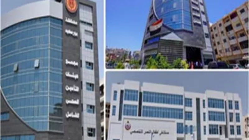 التشغيل التجريبى لمنظومة التأمين الصحي الشامل بالأقصر والإسماعيلية خلال ايام