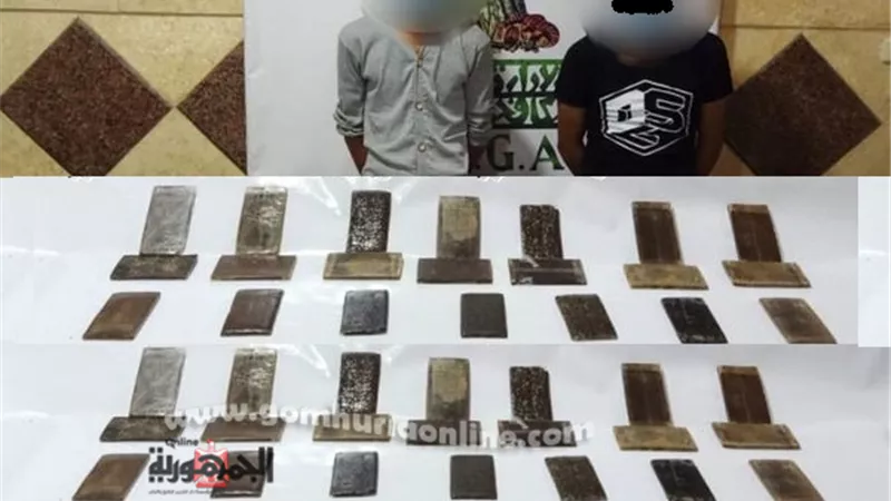 ضبط تاجرى مخدرات ابوالمطاميربـ 60 طربة حشيش مغربى