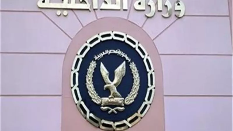 حقيقة اختفاء فناة الإسكندرية فى ظروف غامضة
