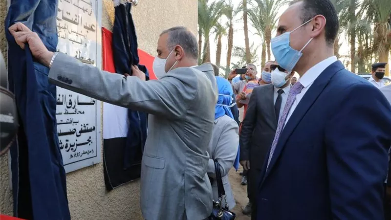محافظ سوهاج يفتتح مستشفى صدر جزيرة شندويل بعد انتهاء أعمال التطوير..صور