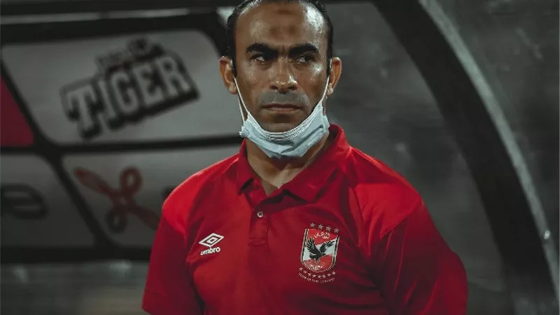 عبدالحفيظ: موسيماني يقدم كرة هجومية.. وسلامة اللاعبين مهمة قبل الوداد