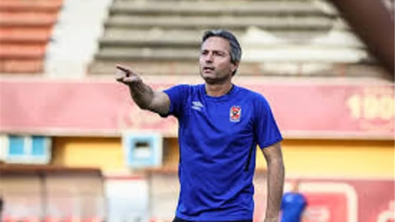 مدرب الاهلى السابق يتحدث عن رحيل رمضان صبحى.. ووجهة فايلر المقبلة