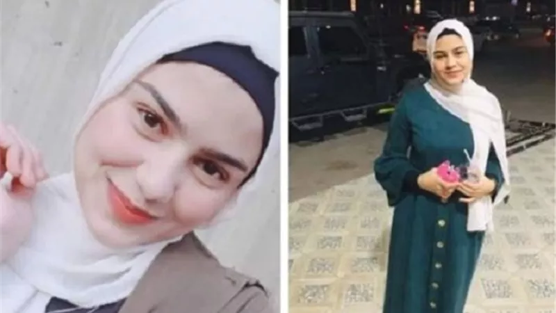 الفزع يجتاح الاسر المصرية بعد معلومات حول اختفاء فتيات منهم طالبة كلية الصيدلة
