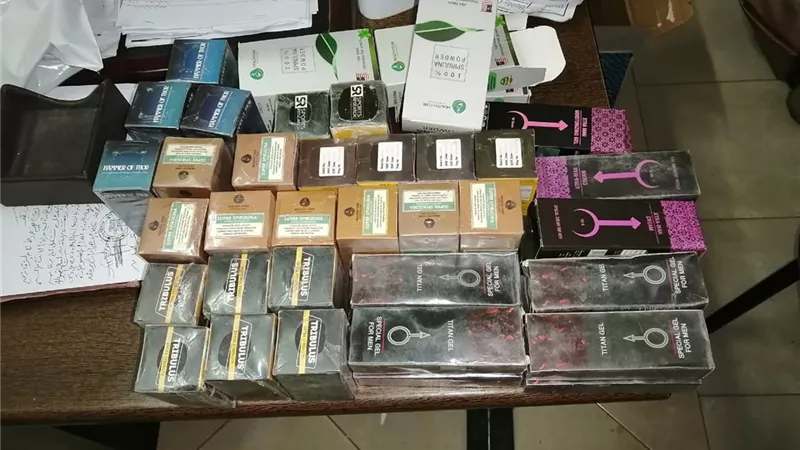 ضبط 3967 عبوة دوائية منتهية الصلاحية بالشرقية