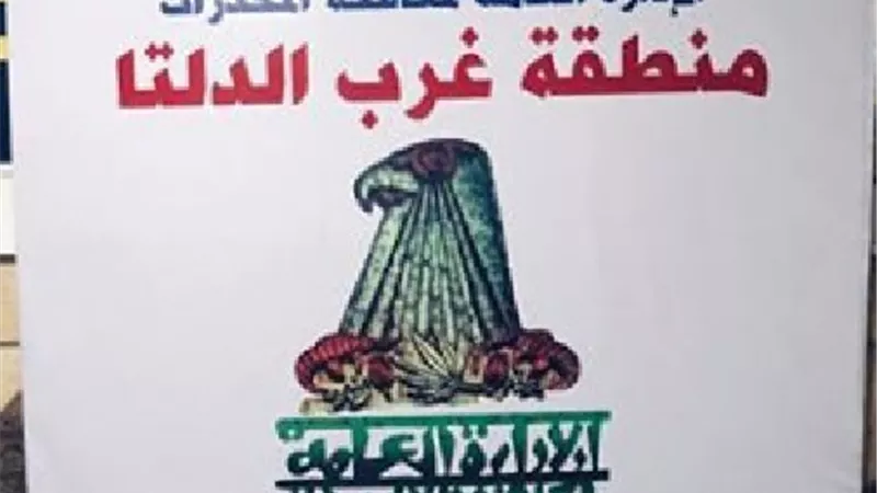 ضبط الـ خواجة بـ 13 الف قرص مخدر بمليون جنيه