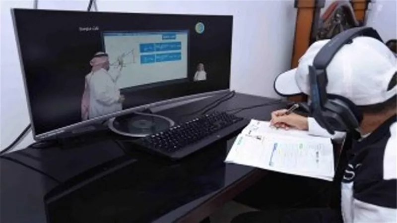 السعودية تمدد التعلم عن بعد حتى نهاية الفصل الدراسي الأول