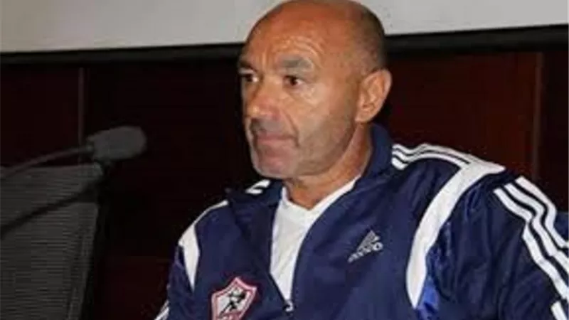 الزمالك ودجلة.. باتشيكو يرفض حضور المؤتمر الصحفى