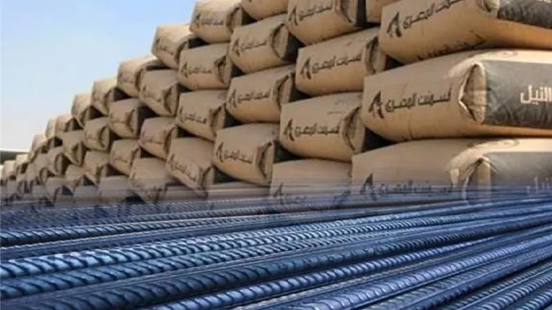 ارتفاع طفيف فى أسعار الأسمنت واستقرار الحديد بالأسواق.. الجمعة 9-10-2020