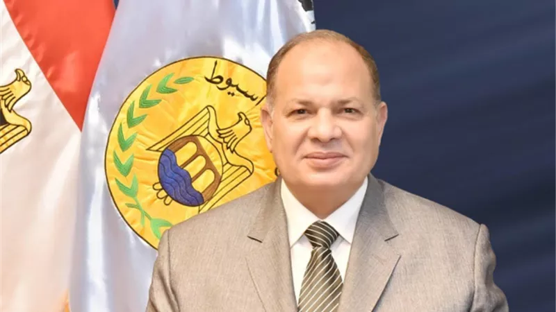 محافظ أسيوط يعلن انطلاق حملة 