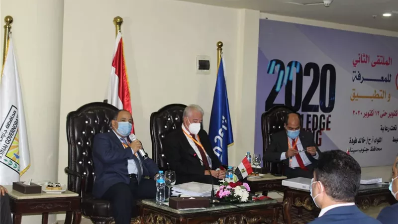 وزبر المالية: تعزيز الحوكمة لرفع كفاءة الإنفاق العام وتحصيل حق الدولة