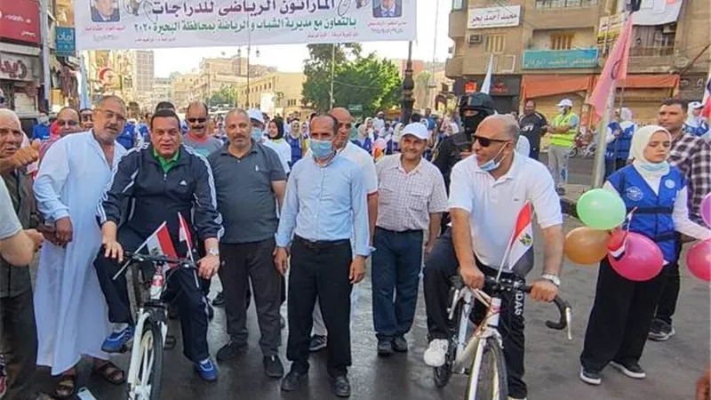محافظ البحيرة يتقدم ماراثون الدراجات للشباب والرياضة بمشاركة٣٠٠متسابق.. بالصور