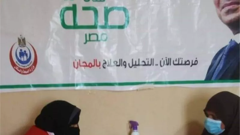 صحة الشرقية تقدم الخدمة الطبية لـ١.٣ مليون سيدة بالمبادرة الرئاسية.. بالصور