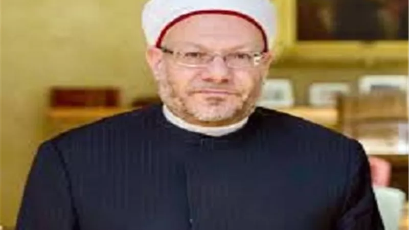 المفتي: زينة المرأة من الذهب لا زكاة عليها «حتى لو وصل إلى 1000 جرام».. فيديو