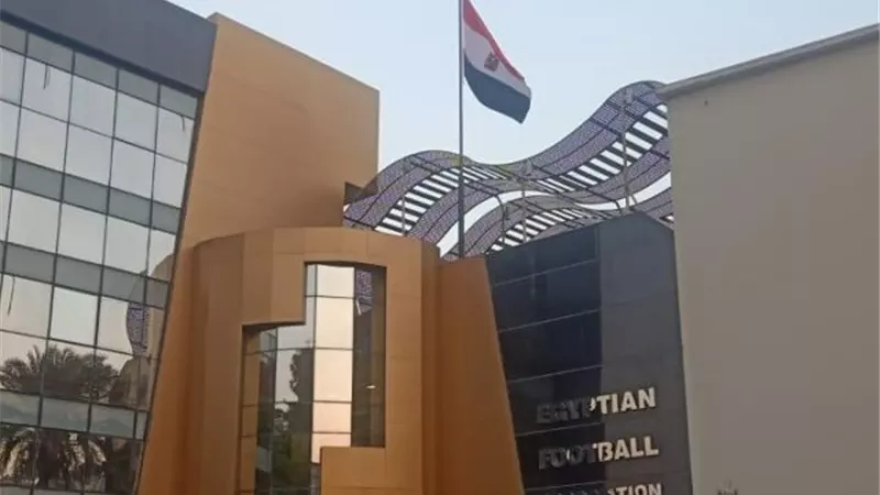 تعرف على أعضاء الجمعية العمومية لإتحاد الكرة طبقاً للائحة الجديدة