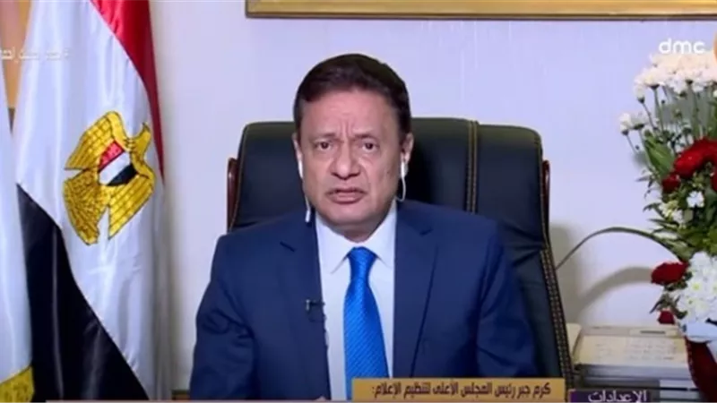 نظام جديد خاص بإجراءات إصدار تراخيص الصحف والمواقع بالمجلس الأعلى للإعلام