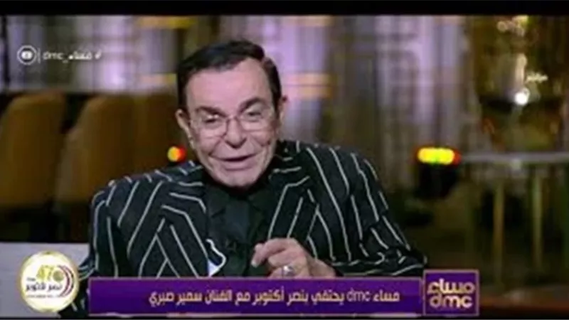 حوار لم يذاع.. سمير صبرى يروى كواليس لقائه بالأسير الإسرائيلى عساف ياجورى.. فيديو