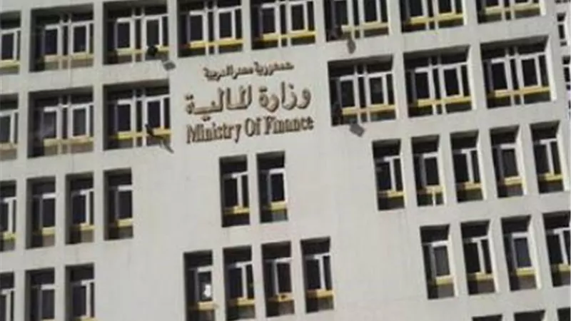 المالية : إتاحات عاجلة للهيئات السلعية والخدمية في سبتمبر بقيمة ٧,١ مليار جنيه
