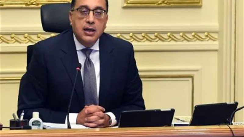 الجريدة الرسمية تنشر قرارين لرئيس الوزراء
