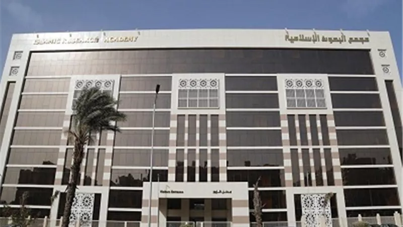 البحوث الإسلامية: الإسلام يقدر قيمة العقل..ويؤكد الاهتمام به واجب شرعي