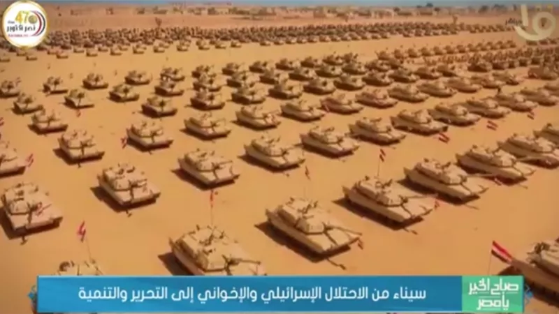 بالفيديو.. سيناء من الاحتلال الإسرائيلي والإخواني إلى التحرير والتنمية