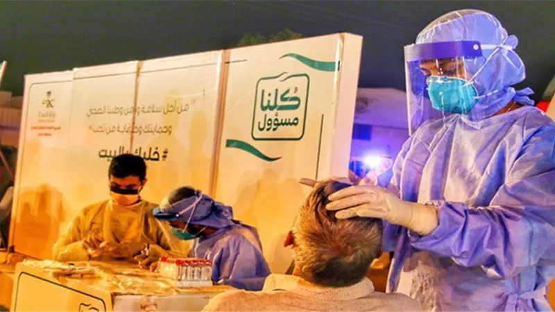 السعودية تسجل 405 إصابات جديدة بكورونا و 22 وفاة