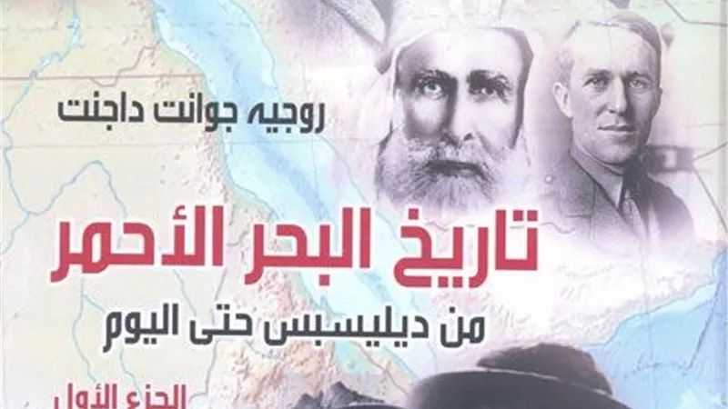 القومي للترجمة يحتفل بيوم المترجم الخميس المقبل