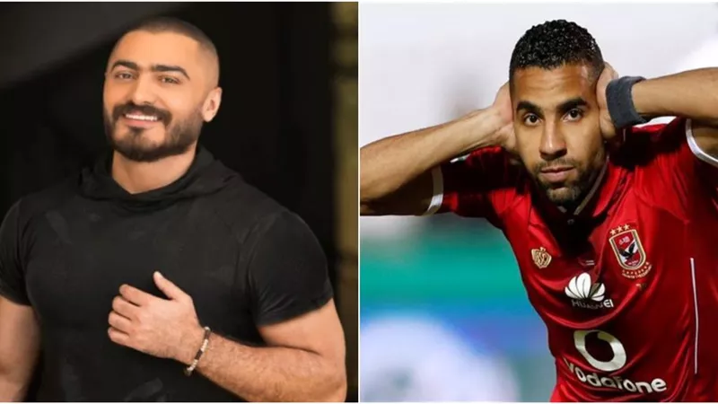 اغنية جديدة من تامر حسنى للاعب مؤمن زكريا