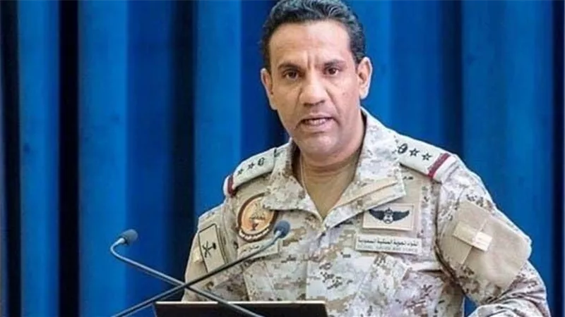 التحالف يعترض 