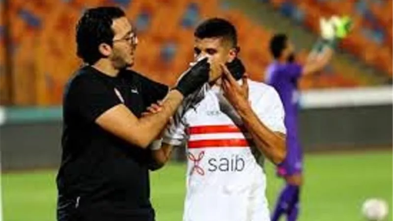 طبيب الزمالك يكشف موقف ثنائى الفريق من مواجهة حرس الحدود