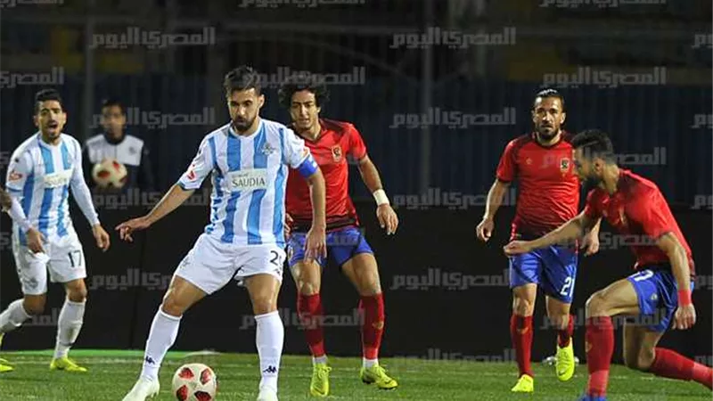 موعد مباراة الاهلى وبيراميدز فى الدورى