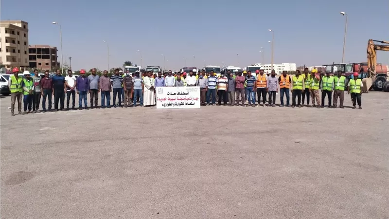 رئيس جهاز 