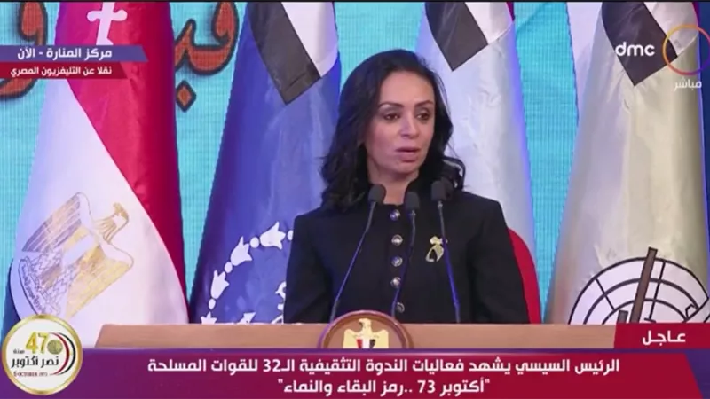 د.مايا مرسى : سيدات مصر أثبتن أنهن حارسات الوطن ومن يصنعن تاريخه